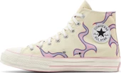 Converse Chuck 70 Yellow Flame  Spor Ayakkabı - 1