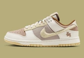 Nike Dunk Low Year Of The Rabbit  Erkek Spor Ayakkabı thumbnail 2