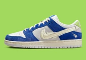Nike Dunk Low FLY Streetwear  Erkek Spor Ayakkabı thumbnail 2