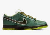 Nike Dunk Low Green Lobster Erkek Spor Ayakkabı thumbnail 2