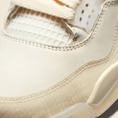 Nike Air Jordan Retro 4 Shimmer  Erkek Spor Ayakkabı - 3