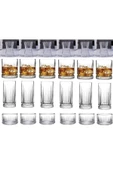 Paşabahçe elysia 30 parça su bardak - meşrubat bardağı ve çerezlik seti takımı thumbnail 1