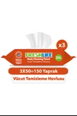Freshlife Vücut Temizleme Havlusu 3x50 (150 Yaprak) - 1