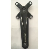 Fsa Sağ Pedal Kolu (Firezeli)2.EL - 1