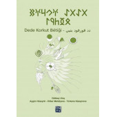 Dede Korkut Betiği - Türkane Hüseynova'' Gökbey Uluç'' Dilber Mehdiyeva'' Aygün Hüseynli - 1