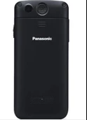 Panasonic KX-TU110 Exb 1.77 Inç Tuşlu Cep Telefonu (2 Yıl Türkiye Distribütör Garantili) Siyah thumbnail 2