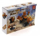 Ausini Titan Uzaylı Savaşçı -1 Strong Shield 56 Parça - 2