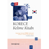Korece Kelime Kitabı - Başlangıç Seviyesi TOPIK I Kelimeleri (Seviye 2) - ENDER ÇAĞLAR UÇAK - 1