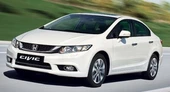 Honda Civic Hb. Bagaj Amortisörü 2013-2016 62 cm 465n - 4