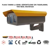OiS XTR 202 IR Gece Görüşlü Kamera Muhafazası 100 Metre - 5