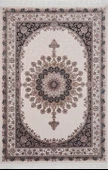 GÜMÜŞSUYU İPEKZADE120 13944 HALI LACİVERT - 1