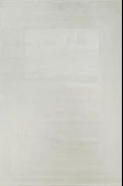 GÜMÜŞSUYU VENİTA 11976 HALI BEYAZ - 1