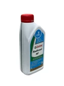 Castrol Radicool NF 4 Mevsimlik Mavi Antifriz 1 Litre thumbnail 2