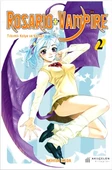 Rosario + Vampire - Tılsımlı Kolye ve Vampir 2 - 1
