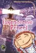 İskenderiye Feneri - 1