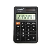 Puzzle PZ 512 Mini Boy Hesap Makinesi - 1
