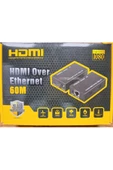 HDMI Extender 60m - 1