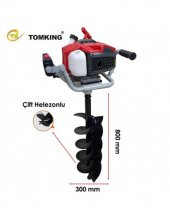 Tomking EA52P Çift Helezonlu Toprak Burgu Makinası 300 mm - 1