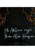 Twins Led Aydınlatma Hiç Akıllanır Mıyım Tövbe Allah Korusun Yazılı Neon Tabela thumbnail 2