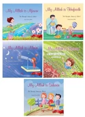 The Beautiful Names Of Allah 2 - 5 Book Set - 1