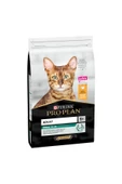 Pro Plan Tavuklu Yetişkin Kedi Maması 10 Kg - 1