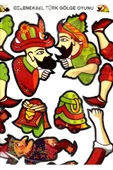 şahane parti Karagöz Hacivat Geleneksel Gölge Oyunu Karton Kukla - 1