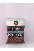 DTTECH Kahve Dünyası Orta Kavrulmuş Türk Kahvesi - 1