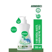 Siveno Defne Yağlı Doğal Saç Sabunu 300ml thumbnail 2