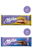 Milka Oreo Ve Choco & Biscuit Tablet Çikolata 300 Grx 2 Adet - 1