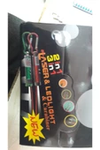 Atlas Shop 3 Fonksiyonlu Kırmızı Beyaz Işıklı Led Lazer Kedi Köpek Oyuncak Anahtarlık 4 ADET - 2