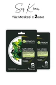 Garnier Kağıt Yüz Maskesi Siyah Saf Kömür 28 gr X 2 Adet - 1