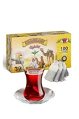 CAMELON SALLAMA ZARFLI İTHAL ÇAY(100X 2 GR) - 1