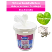 MyClean Beyaz Sabun Katkılı Islak Yüzey Temizlik Havlusu 250 Yaprak Plastik Kovada 609619 - 1