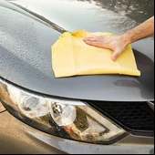 Simpak 3259 Mikro Güderi Süper Lüx Oto Kurulama Bezi 50x60 cm thumbnail 2