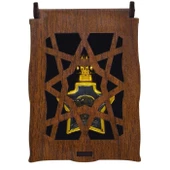 Medine Ravza Kokusu 8 Ml Premium Esans Cam Şişesinde Roll-on Hediyelik Ahşap Kutulu SKU-3283 thumbnail 3