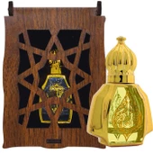 Hacerül Esved Kokusu 12 Ml Premium Esans Cam Şişesinde Roll-on Hediyelik Ahşap Kutulu - 1