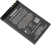 Nokia C5-00 Tuşlu Cep Telefonu - 6