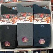 Dündar Erkek Plus Havlu THERMAL Kışlık Çorap 7019 - 12 Adet  Siyah 40-44 thumbnail 3