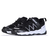 Skuaıter 048 Syh-Byz Erkek Çocuk Kışlık Spor Ayakkabı01 thumbnail 2