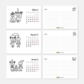 Dört Mevsim Çizgi Resimli Sevimli Çocuklar Takvimi, İlkbahar Yaz Sonbahar Kış Takvimi, Masa Takvimi thumbnail 6