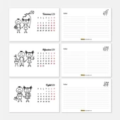 Dört Mevsim Çizgi Resimli Sevimli Çocuklar Takvimi, İlkbahar Yaz Sonbahar Kış Takvimi, Masa Takvimi thumbnail 5