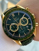 Romanson Deri Kordon İç Fonksiyonları Aktif 5 Atm Suya Dayanıklı Erkek Kol Saati AG1540.05 thumbnail 1