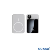 ScHitec 22.5W Magsafe Kablosuz ve Dijital Ekranlı AI Çipli 5000mAH Powerbank Beyaz YK915 - 3