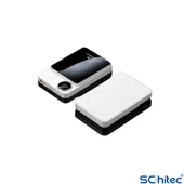 ScHitec 22.5W Magsafe Kablosuz ve Dijital Ekranlı AI Çipli 5000mAH Powerbank Beyaz YK915 - 2
