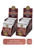 Kahve Dünyası Çikolatalı Türk Kahvesi 100 gr x 24 Adet - 1