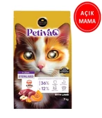 Petiva Kısırlaştırılmış Kuzulu Yetişkin Kedi Maması 1 Kg AÇIK - 1