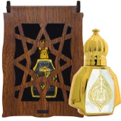 Beyaz Misk Kokusu 12 Ml Premium Esans Cam Şişesinde Roll-on Hediyelik Ahşap Kutulu thumbnail 1