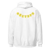 Göztepe Kapşonlu Sweatshirt - Şanlı Göztepe - 2