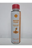 SHELL Motor Flush Motor Iç Temizleyici 300 Ml - 1