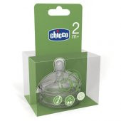 Chicco Step Up 2 Biberon Emziği Orta Akış - 1